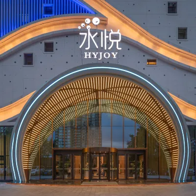 太原水悅柏林飯店（北中環街天美杉杉奧特萊斯店） 桑给附近的飯店
