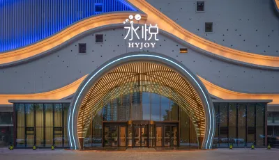 Shuiyue Berlin Hotel