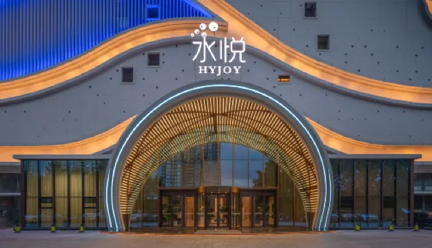 太原水悦柏林酒店（北中環街天美杉杉奧特萊斯店）