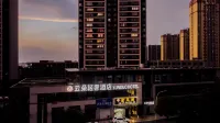 YUNDUOHOTEL Hotel in zona Shiyuecun Chairman Mao Portrait