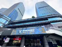 เอทัวร์ โฮเทล หางโจว เฉียนเจียง นิวซิตี้ โรงแรมใกล้เมืองใหม่เฉียนเจียง