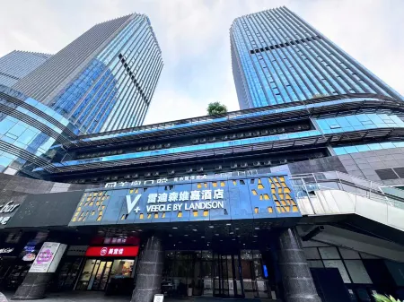 Veegle By Landison Hotel Hangzhou Qianjiang New City