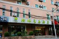 Greentree Inn (Shanghai Hongqiao Airport, Zoo Metro Station) Hotels near Shanghai Zoo