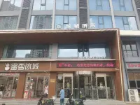 綠城酒店（湖濱商業街店） Hotels near Zhuojin Building