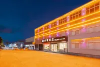 Porui Hotel Hotel in zona Hanwei Luoyang Ancient City Imperial Palace Changhemen Relic Site