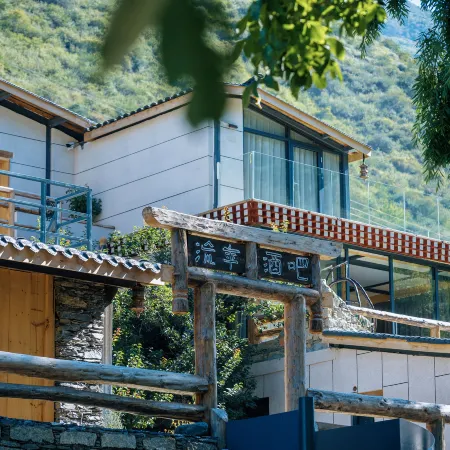 Simple  time· Vacation Homestay