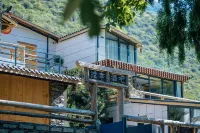 Simple  time· Vacation Homestay