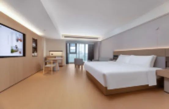 全季酒店（湖州師範大學店）