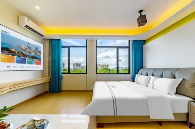 夢悦美宿（汕頭小公園店） 鄰近汕頭市博物館的酒店