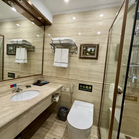 Shengshi International Hotel