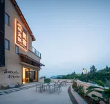 Yunhe Rice Terraces Qitingyu Guesthouse (Qixingdun Observation Deck Branch)