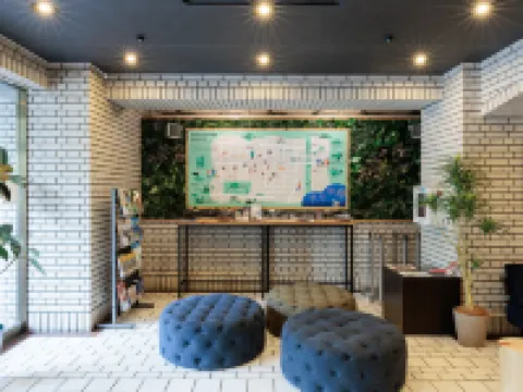 Hotel Silk Tree Nagoya Hoteles en Nagoya