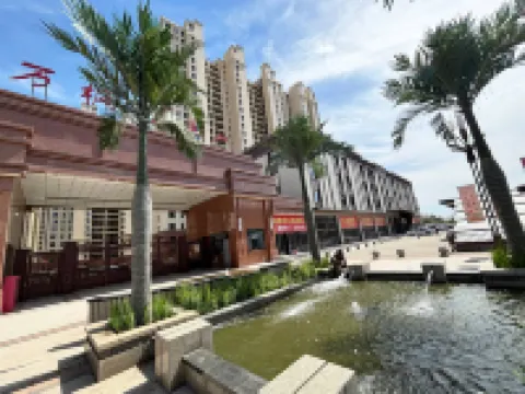 尚客優悦酒店（金山萬楓美利山店） 土默特左旗酒店