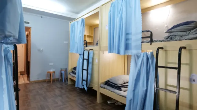leleYouth hostel