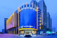 Holiday Inn Yining Enjoy· Yi Banana Leaf (Yining Airport Branch) Hotels in 