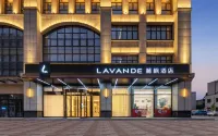 Lavande Hotel Xiangyang Aviation Road Minfa Plaza Branch