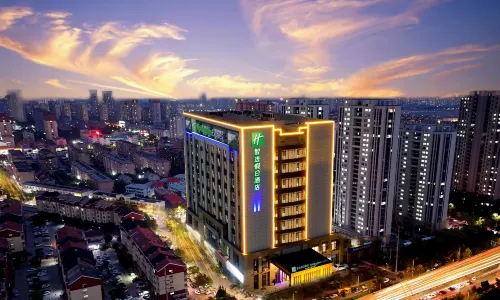 Holiday Inn Express Liaocheng ETDZ by IHG