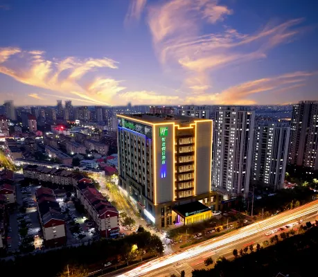 Holiday Inn Express LIAOCHENG ETDZ by IHG