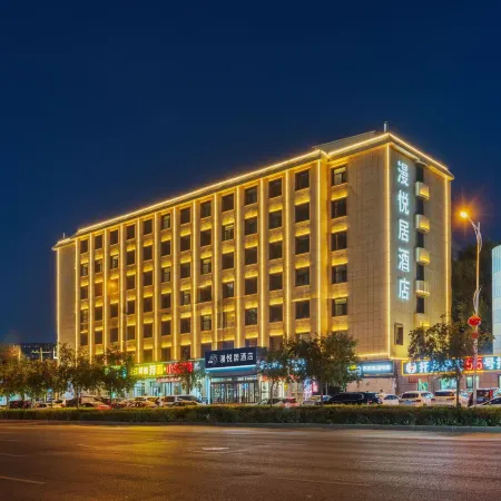 Manyueju Hotel (Mercure Urumqi Railway Bureau)