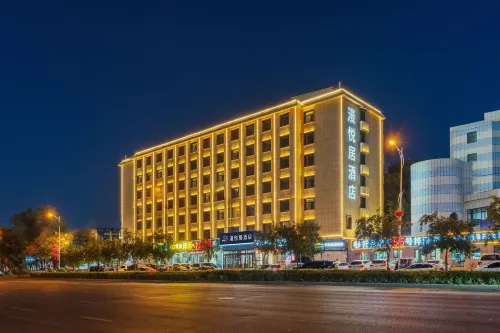 Manyueju Hotel (Mercure Urumqi Railway Bureau) - balcony