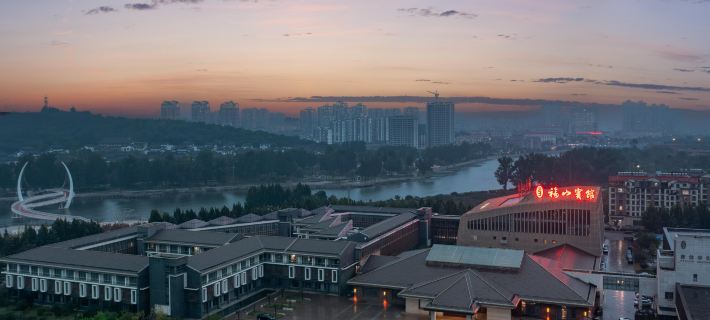 Fushan Hotel Yantai Hotels in Yantai