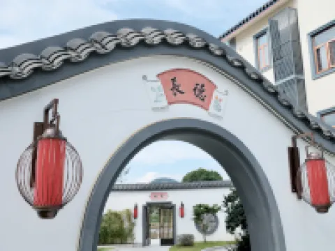 大埔翰林別院 大埔酒店