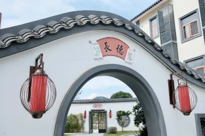 Hanlin Courtyard Hotel in zona Jishan Building