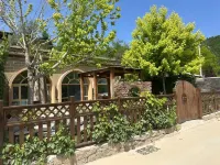 Yan'an Zhaoyuan Yunqi Homestay