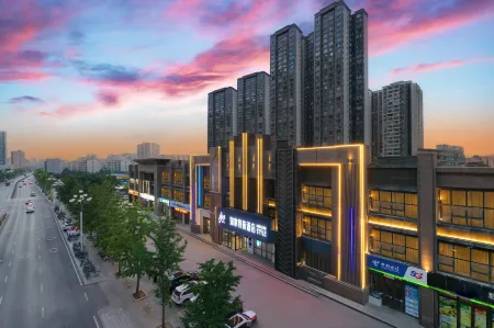 Homeinn Selected Hotel (Baoji Administrative Avenue Zhong Hospital East Area) Отели рядом с достопримечательностью «Hi-tech Square»