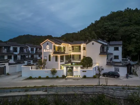 Lanshan Yunting Homestay Отели рядом с достопримечательностью «Jingdezhen Ceramics University College of Science and Technology Art»