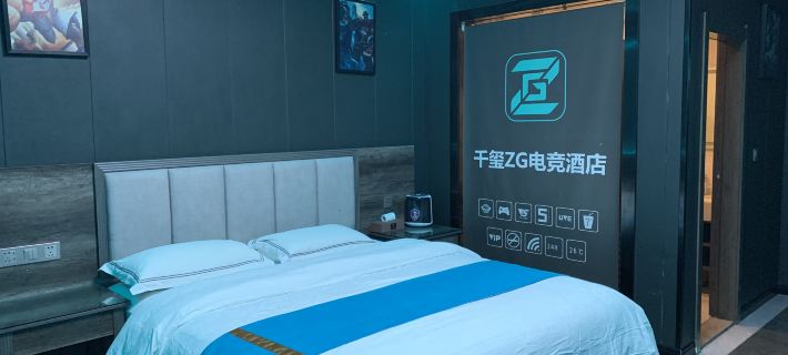 Yushu Millennium E-Sports Hotel Hotels in Yushu City