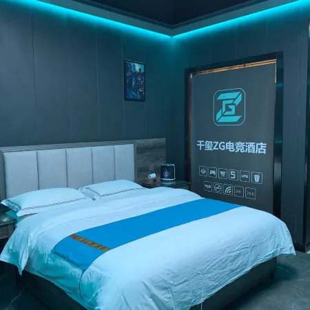 Yushu Millennium E-Sports Hotel