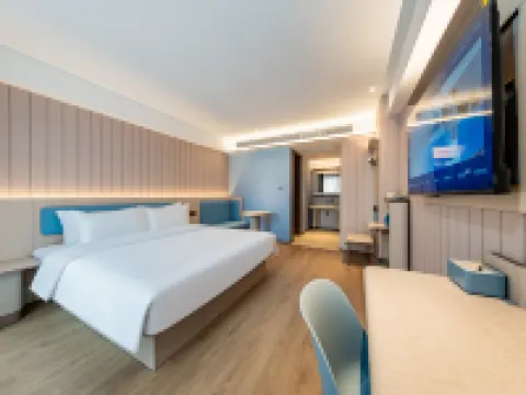 漢庭酒店（呼和浩特土默特左旗金川文化廣場店） 土默特左旗酒店