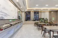 Leiketai Hotel (Feidong Wuyue Plaza Duihe Subway Station)