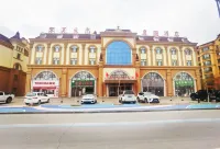 Buerjin Qinghao Ecological Resort Hotel - Mountain view