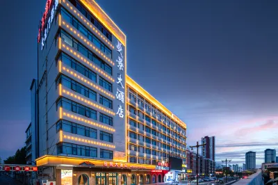 Scenery Hotel Hotel berhampiran Xiaolangdi Central Wharf