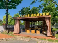 White Tea Town Liangdian Manor