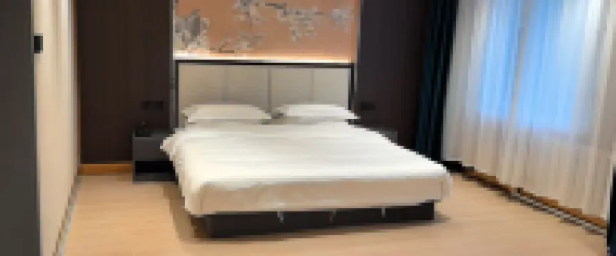 โรงแรมสไตล์บูทีคหัวตู่ สุยฮวา โรงแรมในเขตเป่ยหลิน