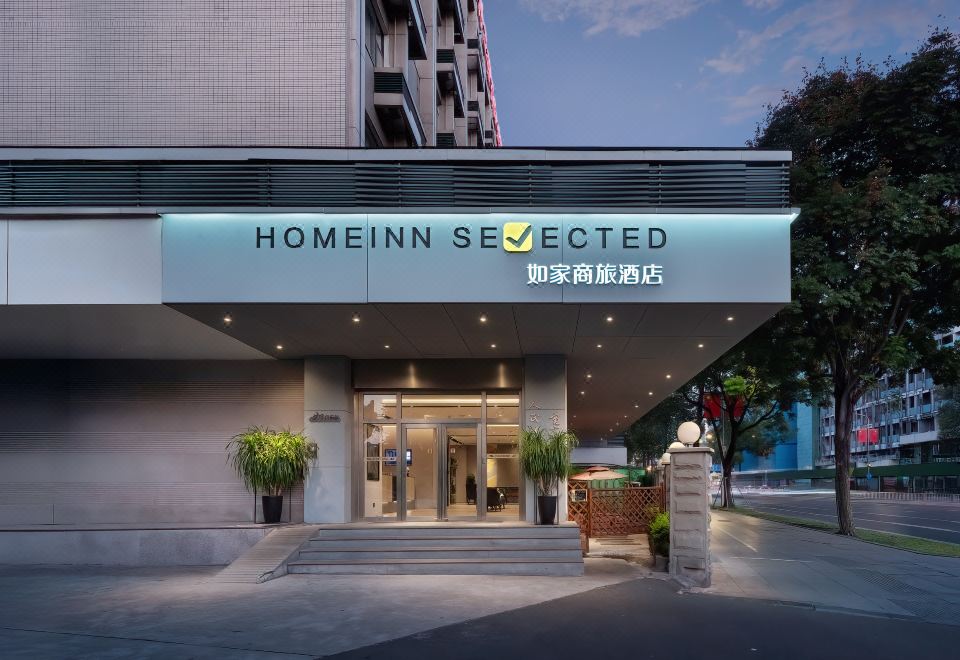 3. Homeinn ..