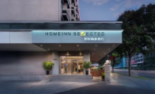 Home Inn Business Travel Hotel (Chengdu Tianfu Square Kuanzhai Lane Branch) Hotels in Chengdu