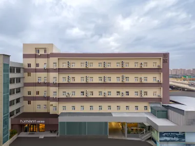 Homeinn · neo (Qingdao North Railway Station Chongqing Middle Road) Hotels in Qingdao