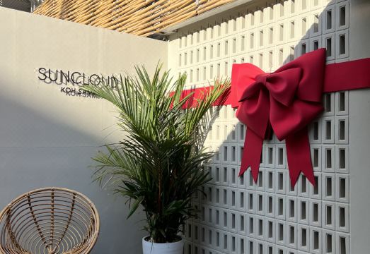 4. 선클라우드 호텔..