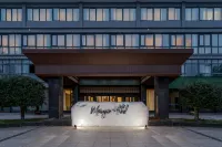 MANYUE Hotel Hotels in Yixing Ceramics Museum