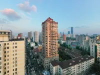 Yiju Hotel (Shanghai Jiao Tong University, Yan'an West Road Metro Station Branch) Район Xuhui: отели