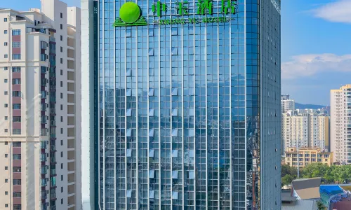 Zhongyu Hotel