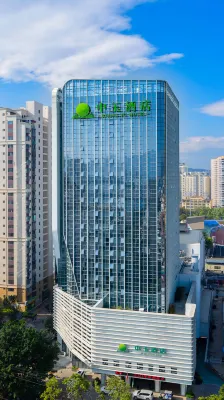 Zhongyu Hotel Hotel dekat Gaogu Building