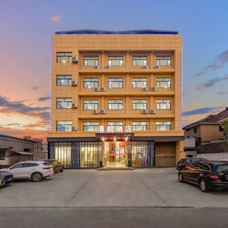 Harbor Hotel (Hangzhou Xiaoshan International Airport)