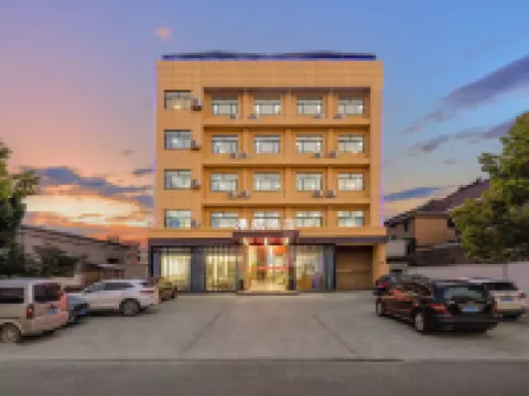 Harbor Hotel (Hangzhou Xiaoshan International Airport)