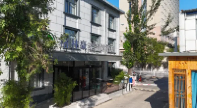 GreenTree Inn Smart Choice Hotel (Tianjin Medical University Second Hospital Cultural Center Branch) Hotels in Tianjin