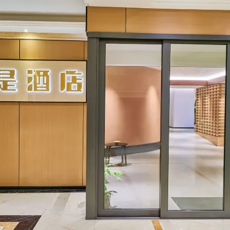 Be Room Hotel